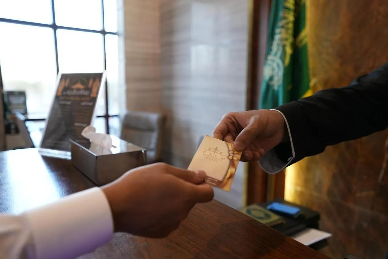Palm Boutique Hotel Jeddah Saudi Arabia
