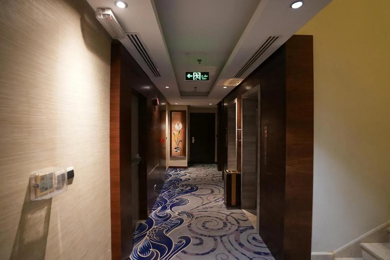 Palm Boutique Hotel Jeddah Aparthotel