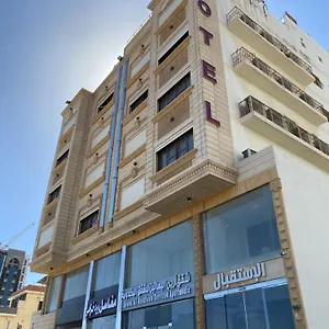 فندق قصر أرين - طريق المدينة, جدة