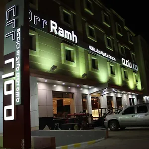 drr-ramh-apartments.hotelsriyadh.net/